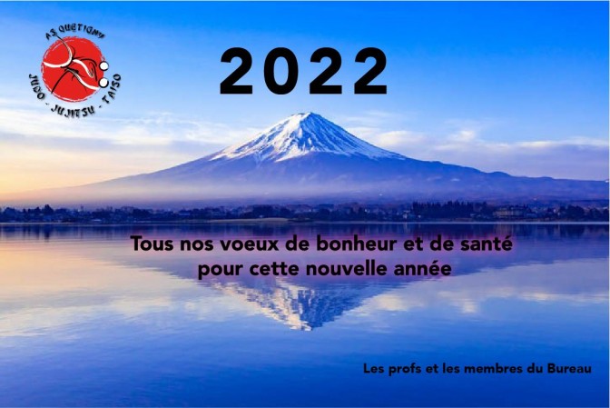 Image de l'actu 'Meilleurs Voeux 2022 !!'